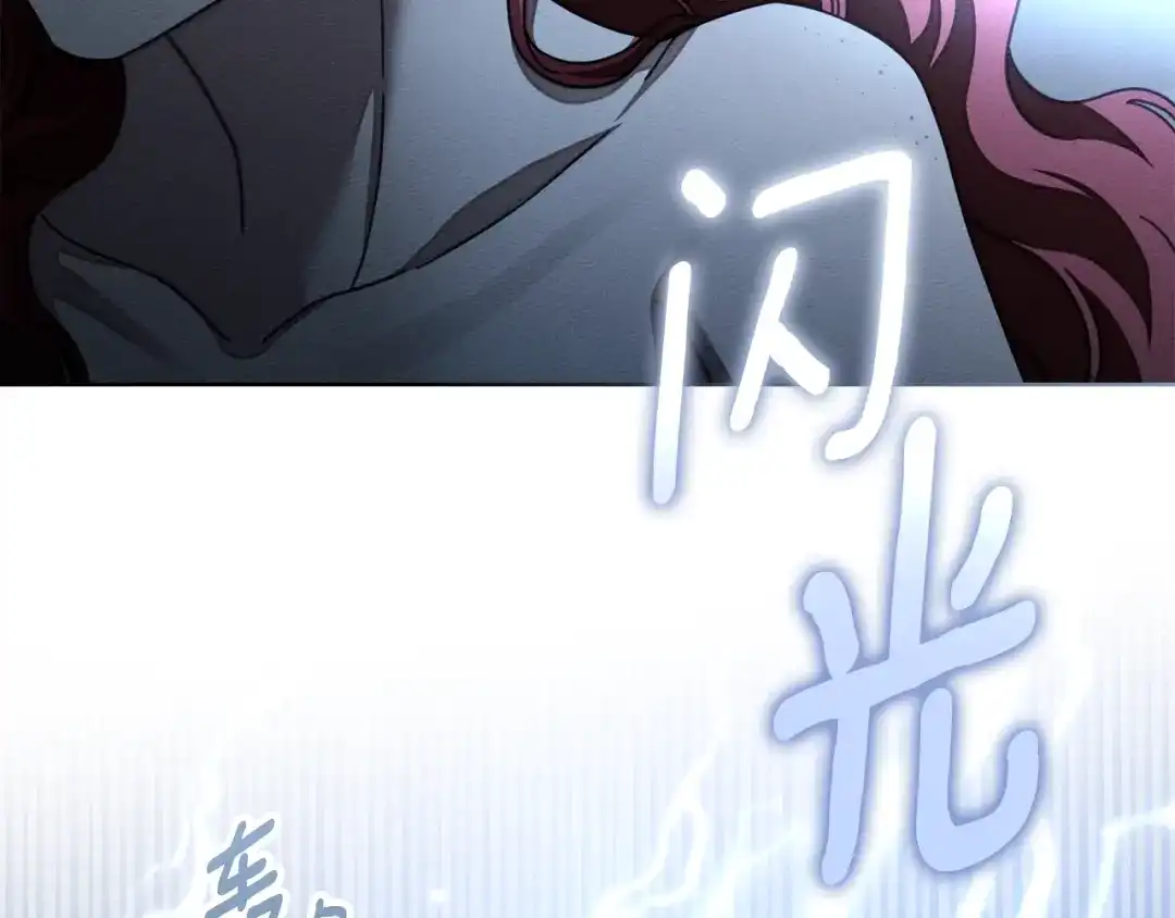第190页