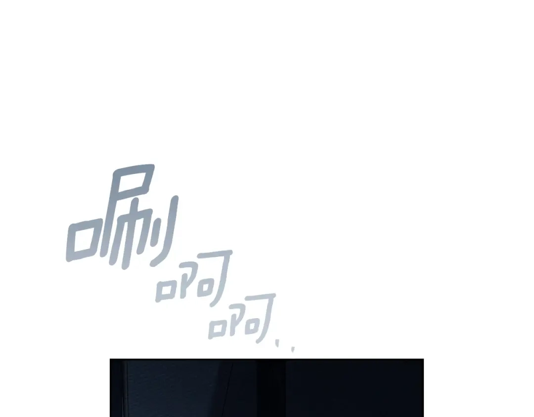 第196页
