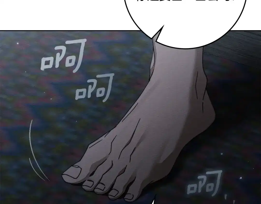 第200页