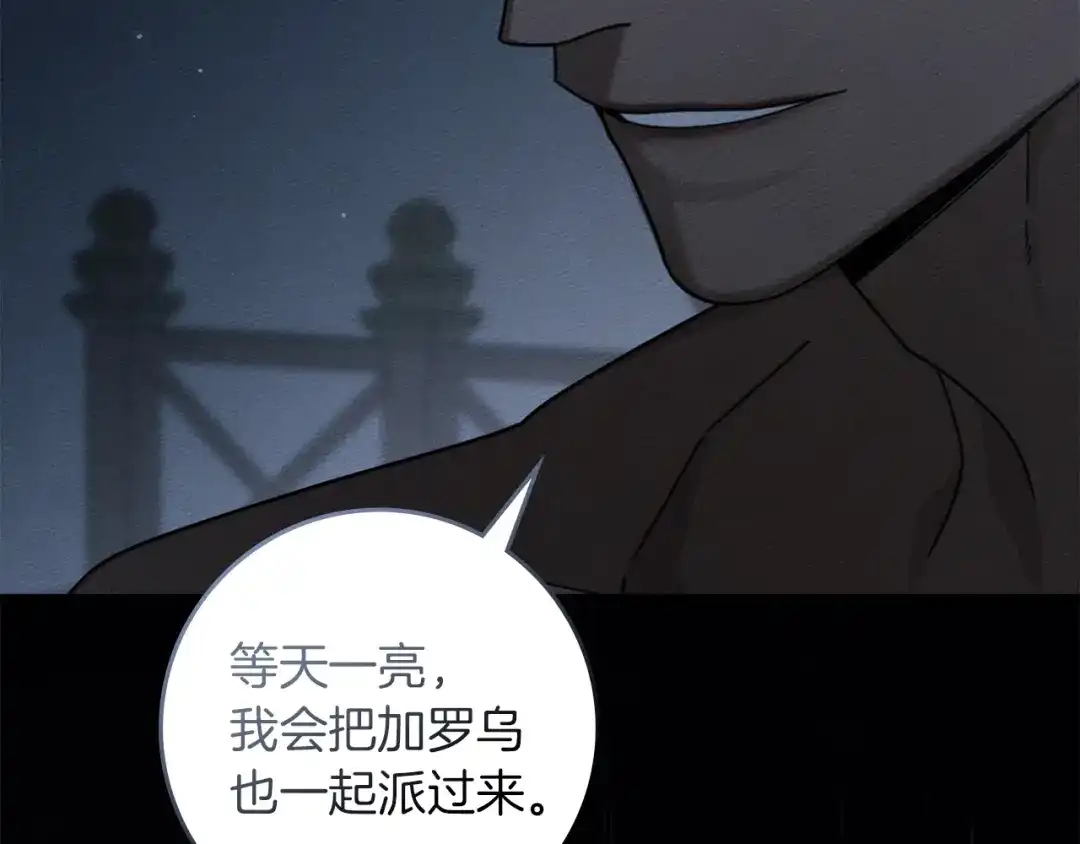 第208页