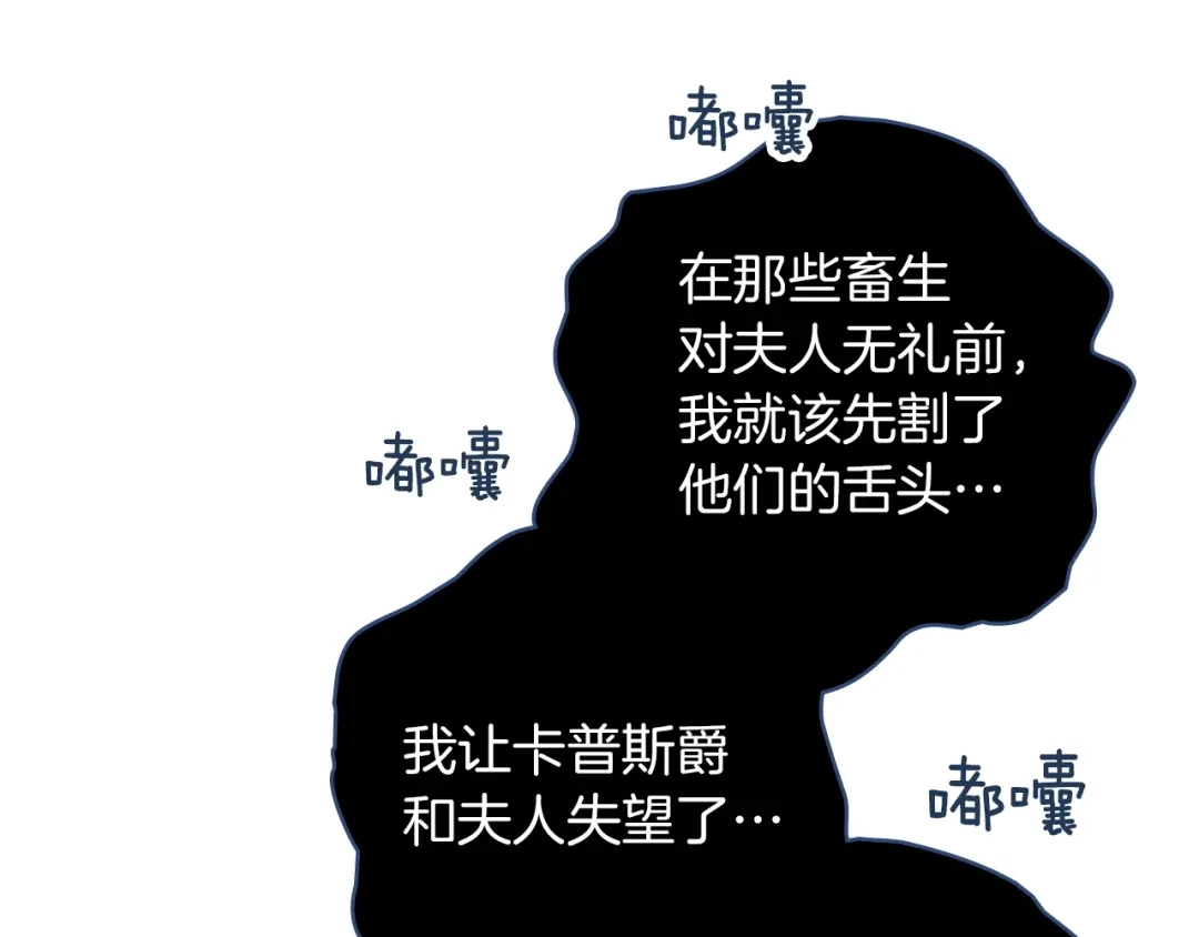 第221页