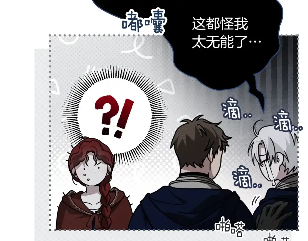 第222页