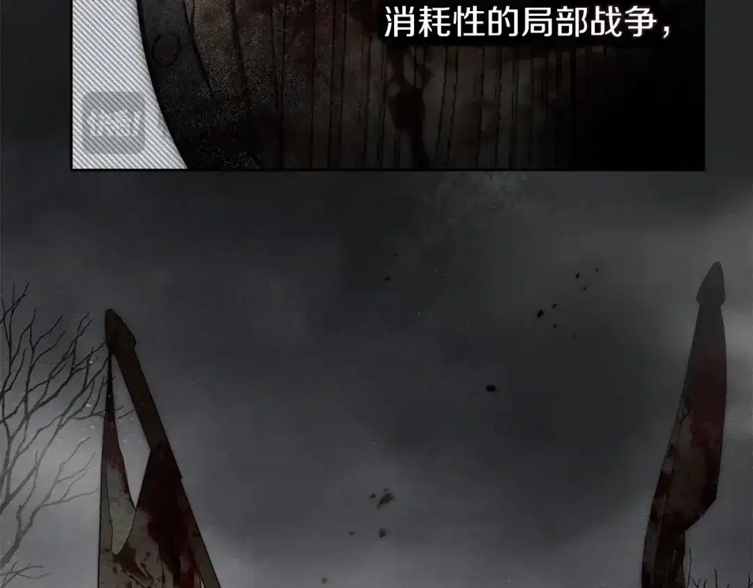 第177页