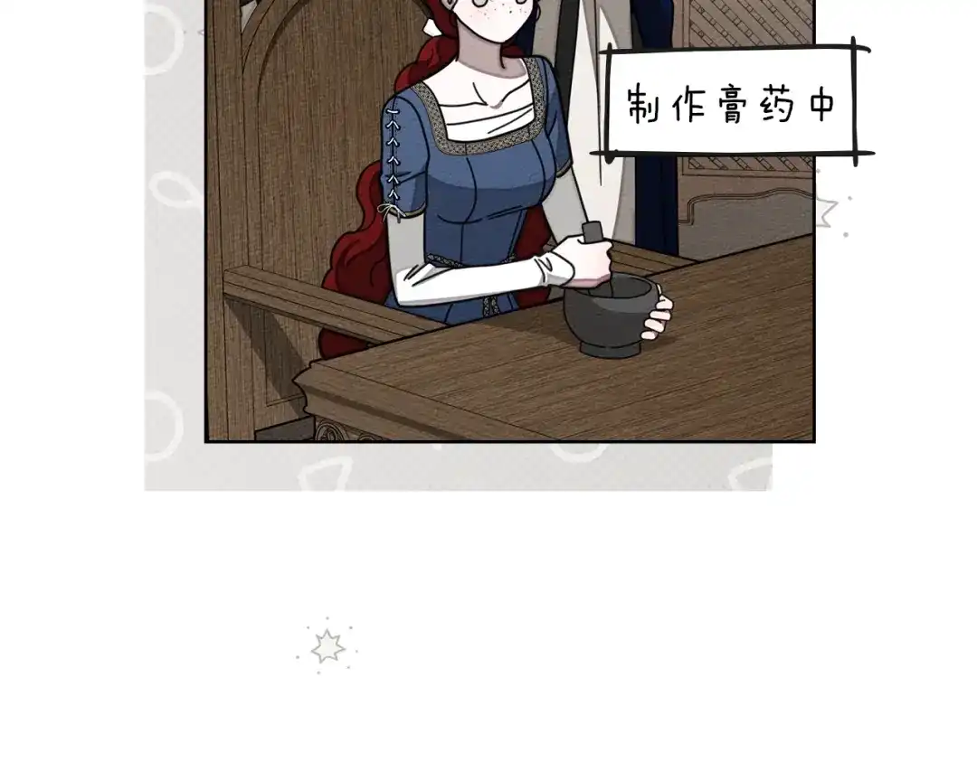 第216页