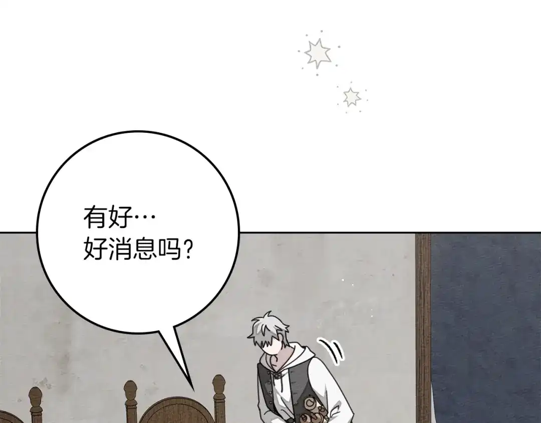 第217页