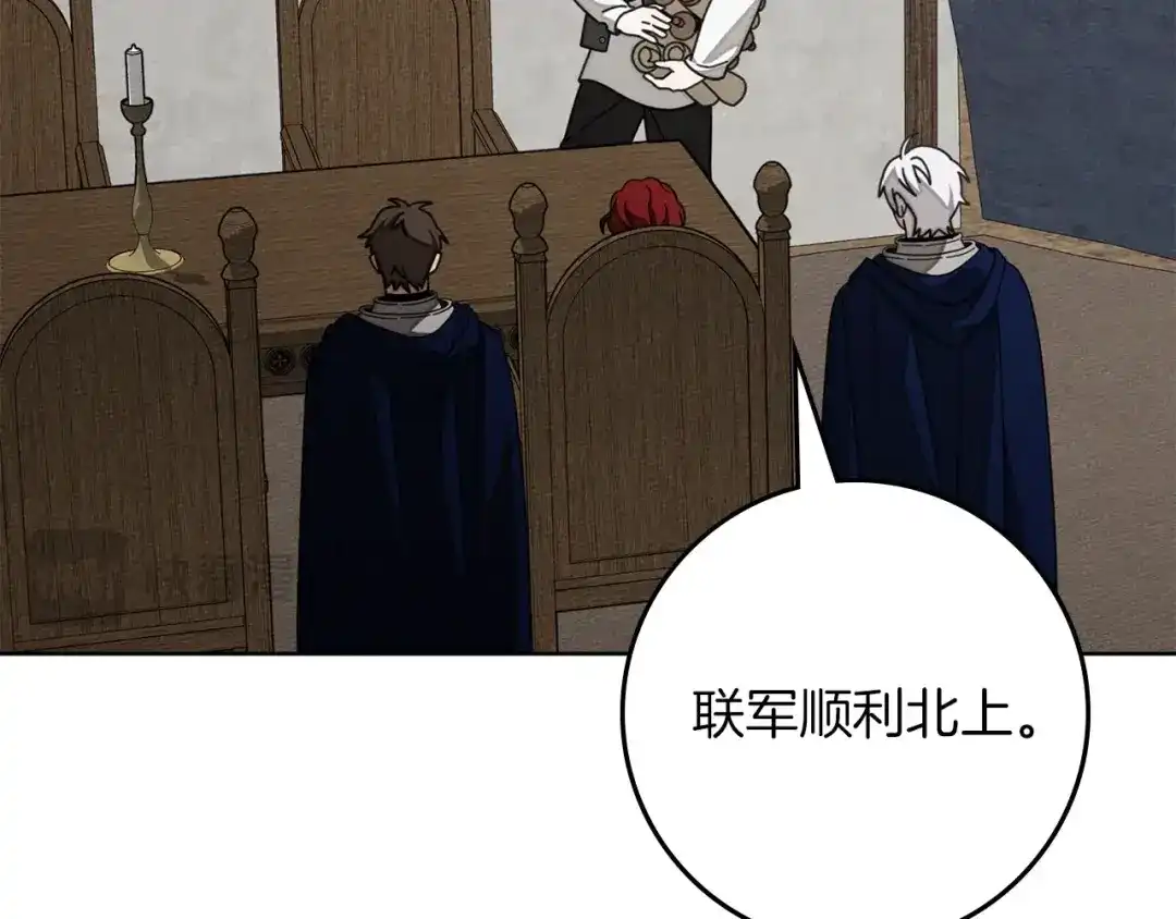 第218页