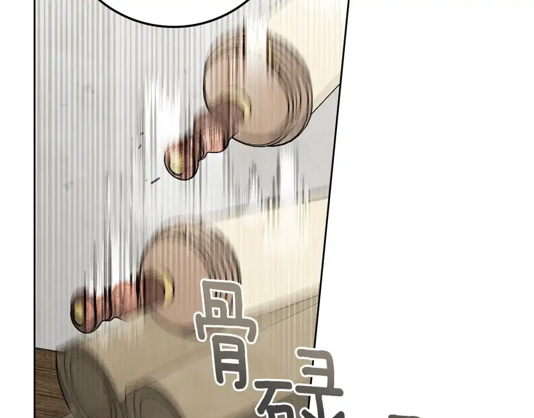 第220页