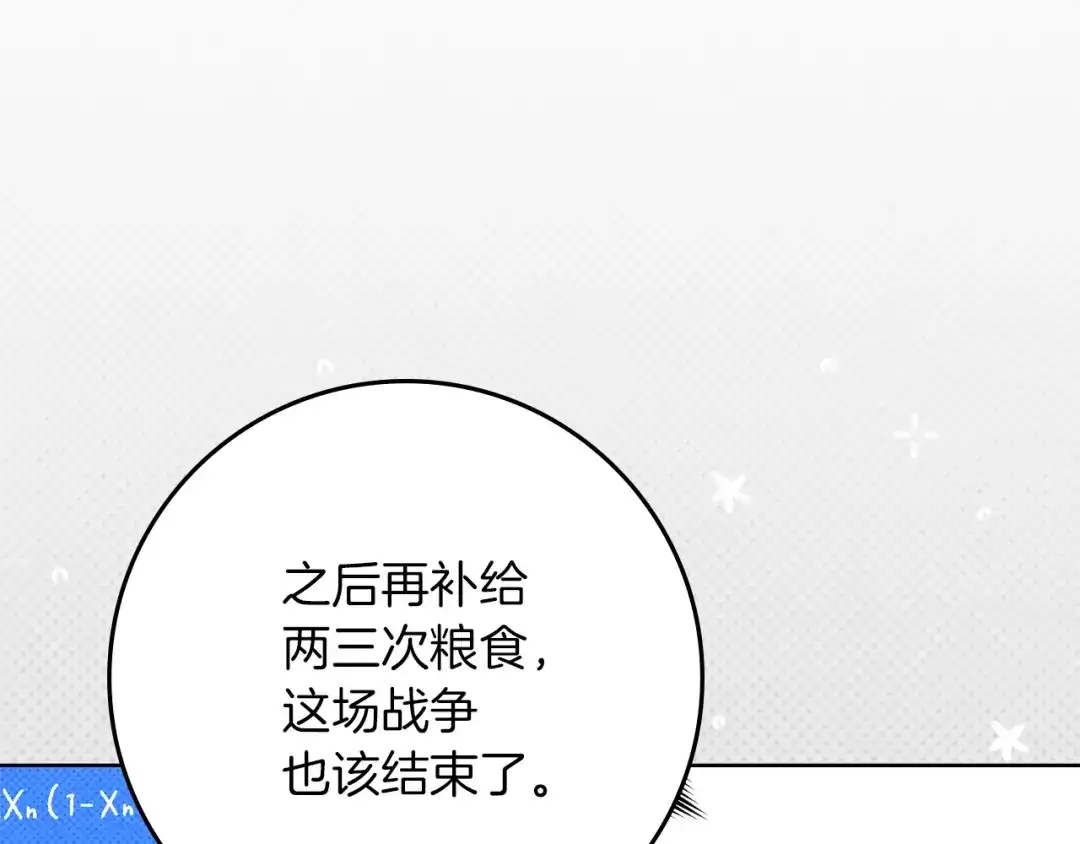 第222页