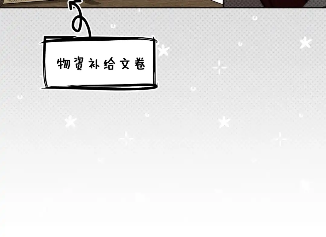 第224页