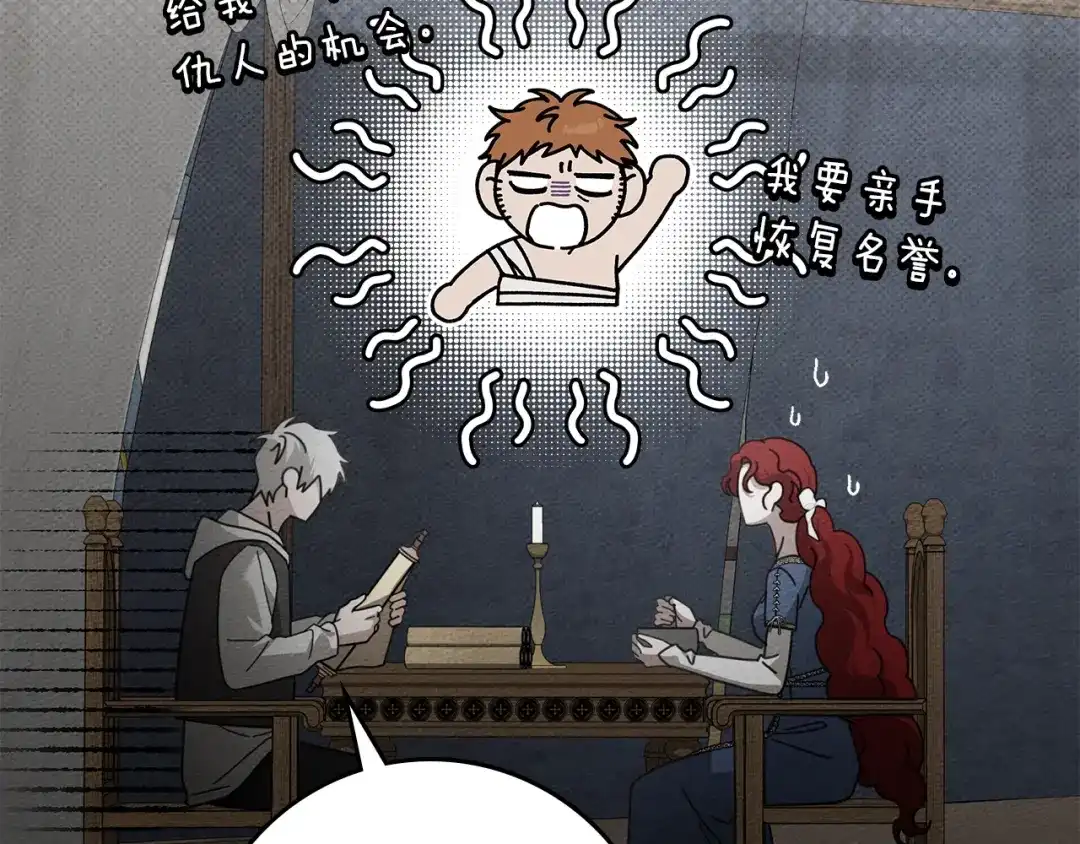 第229页