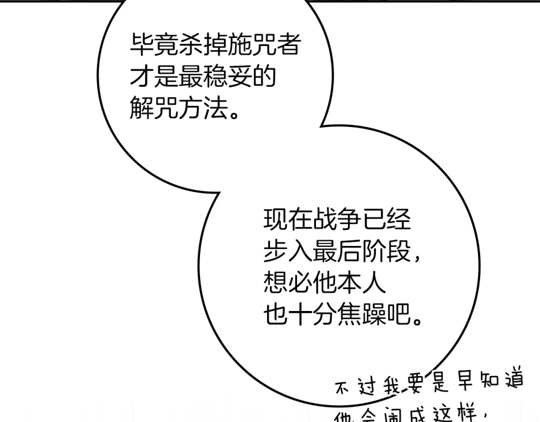 第230页