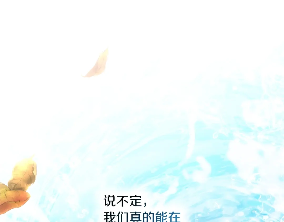 第237页