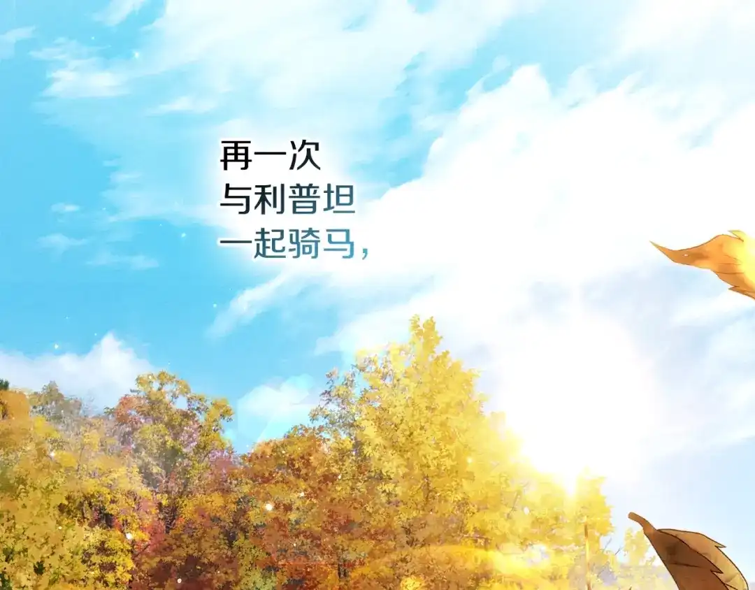 第239页