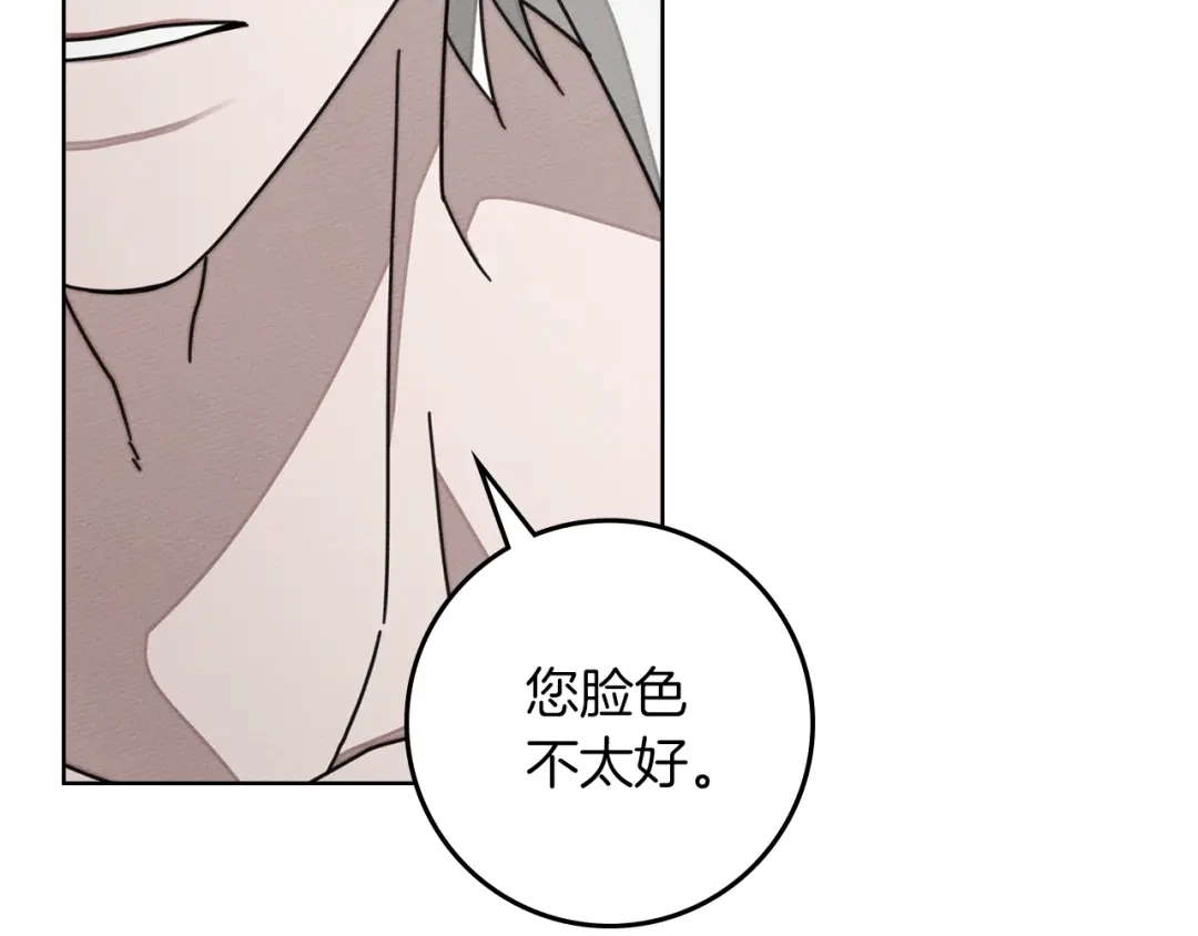 第250页