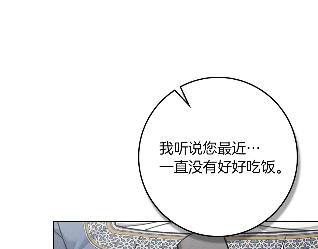 第252页