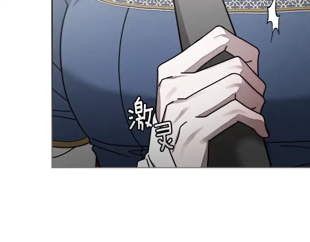 第253页
