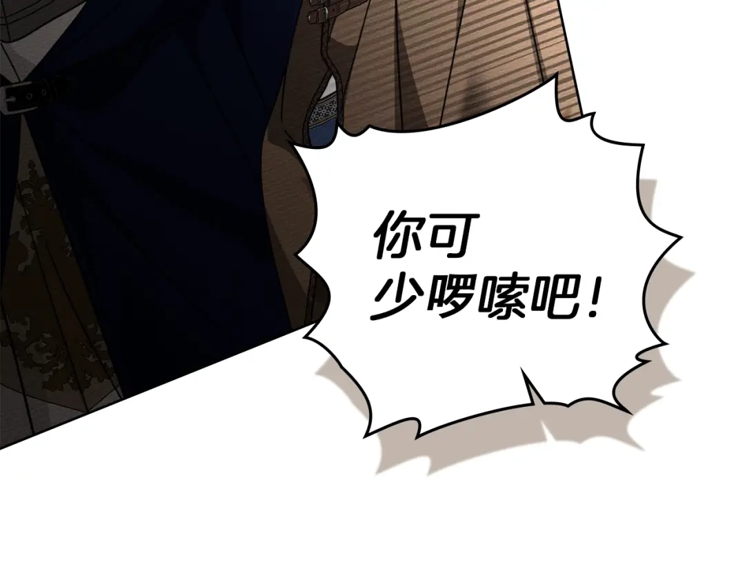 第202页