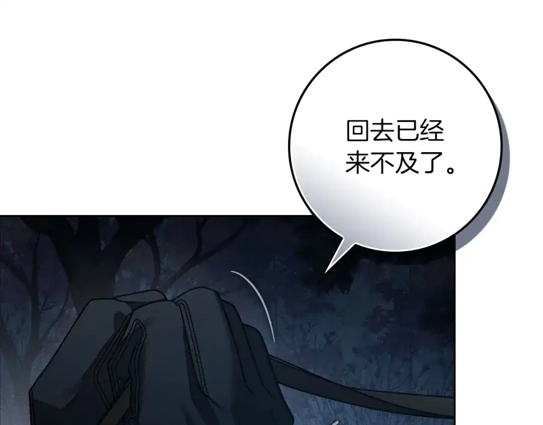 第218页