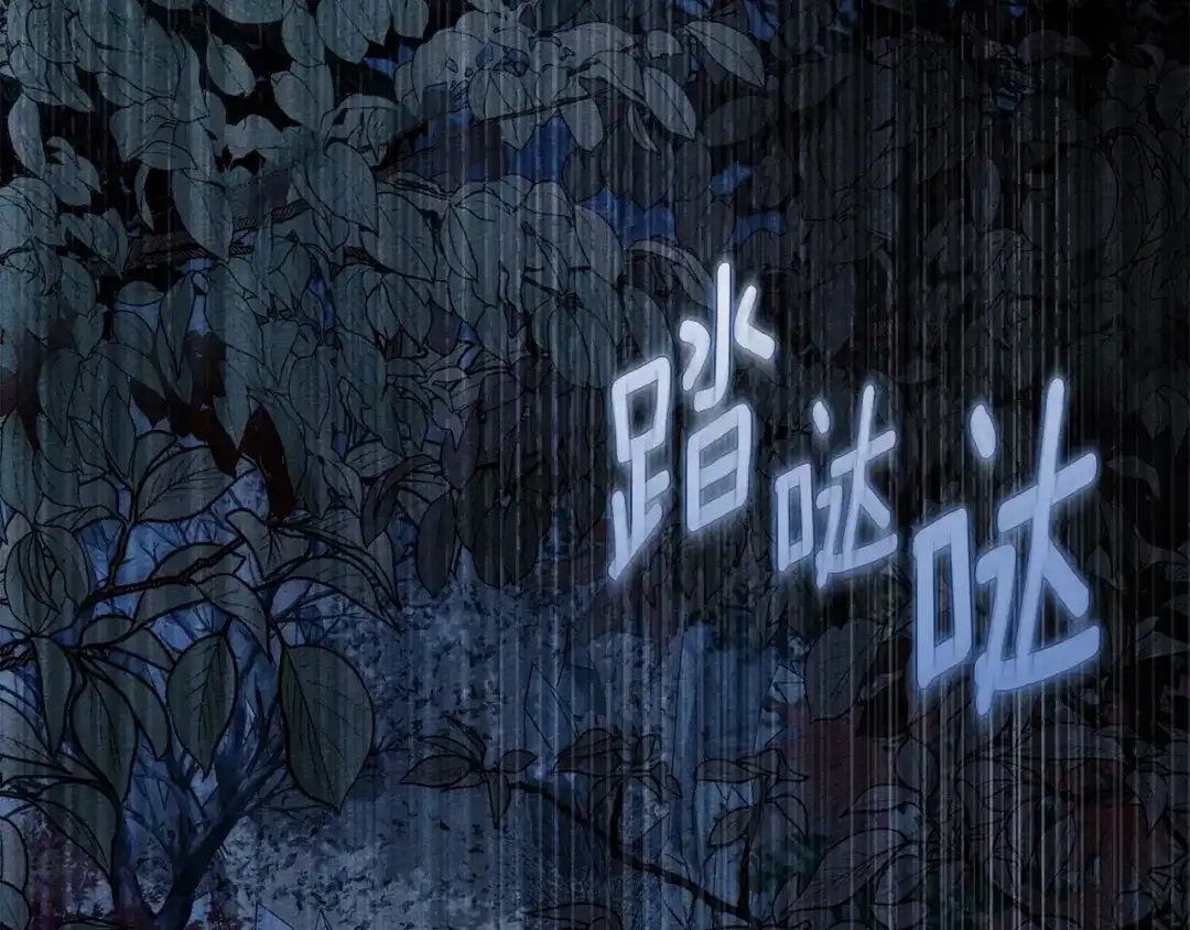 第124页