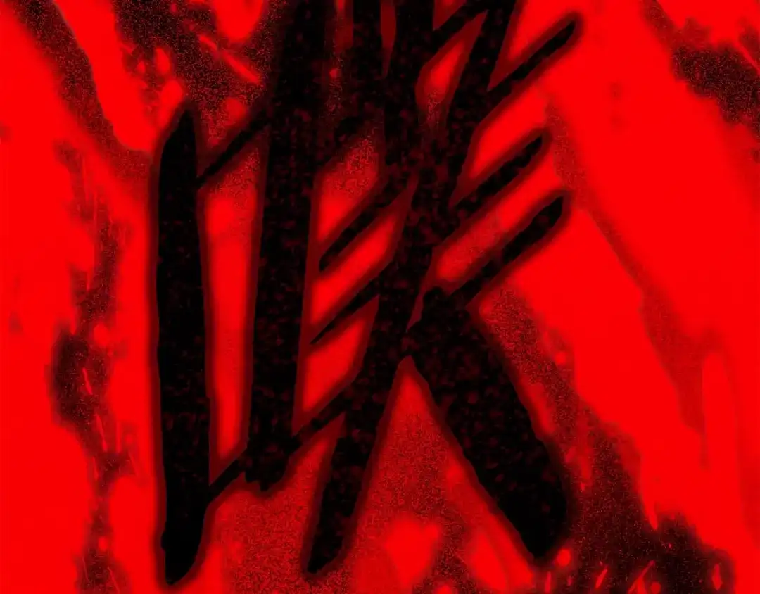 第186页