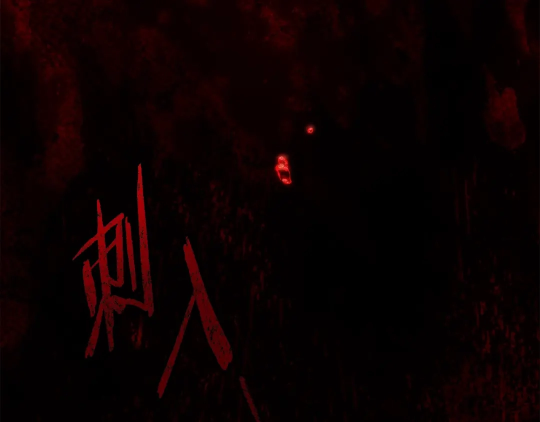 第191页