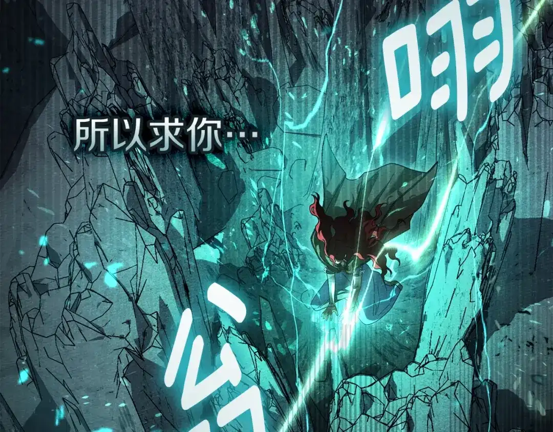 第165页
