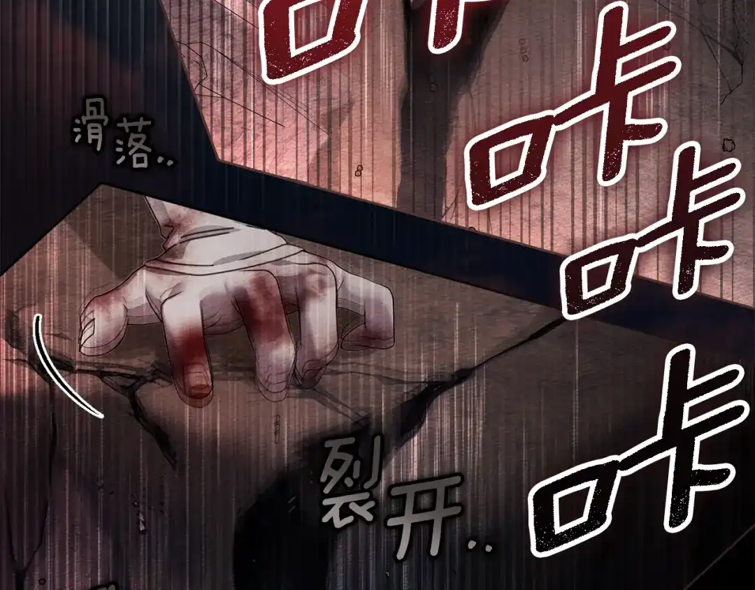 第194页