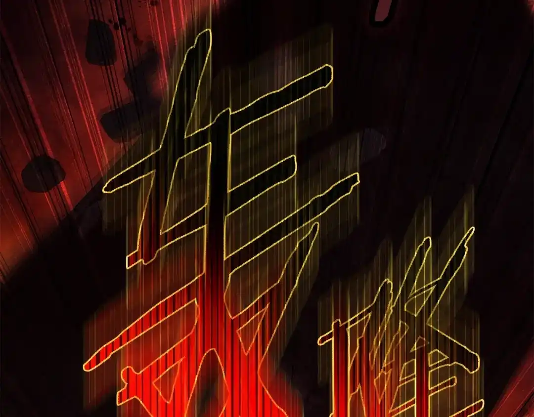 第198页