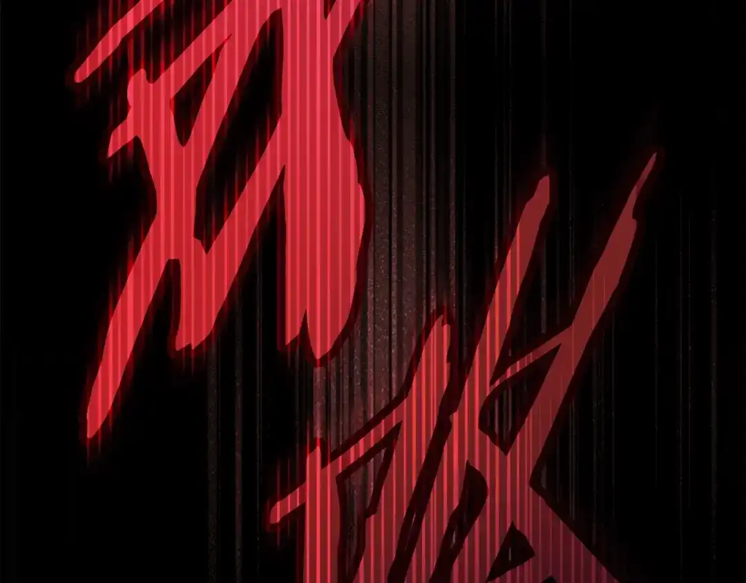 第208页