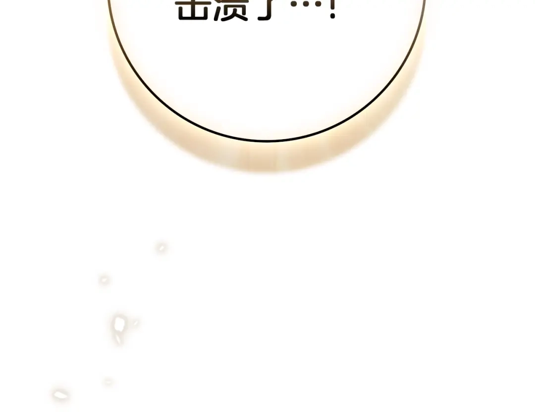 第229页
