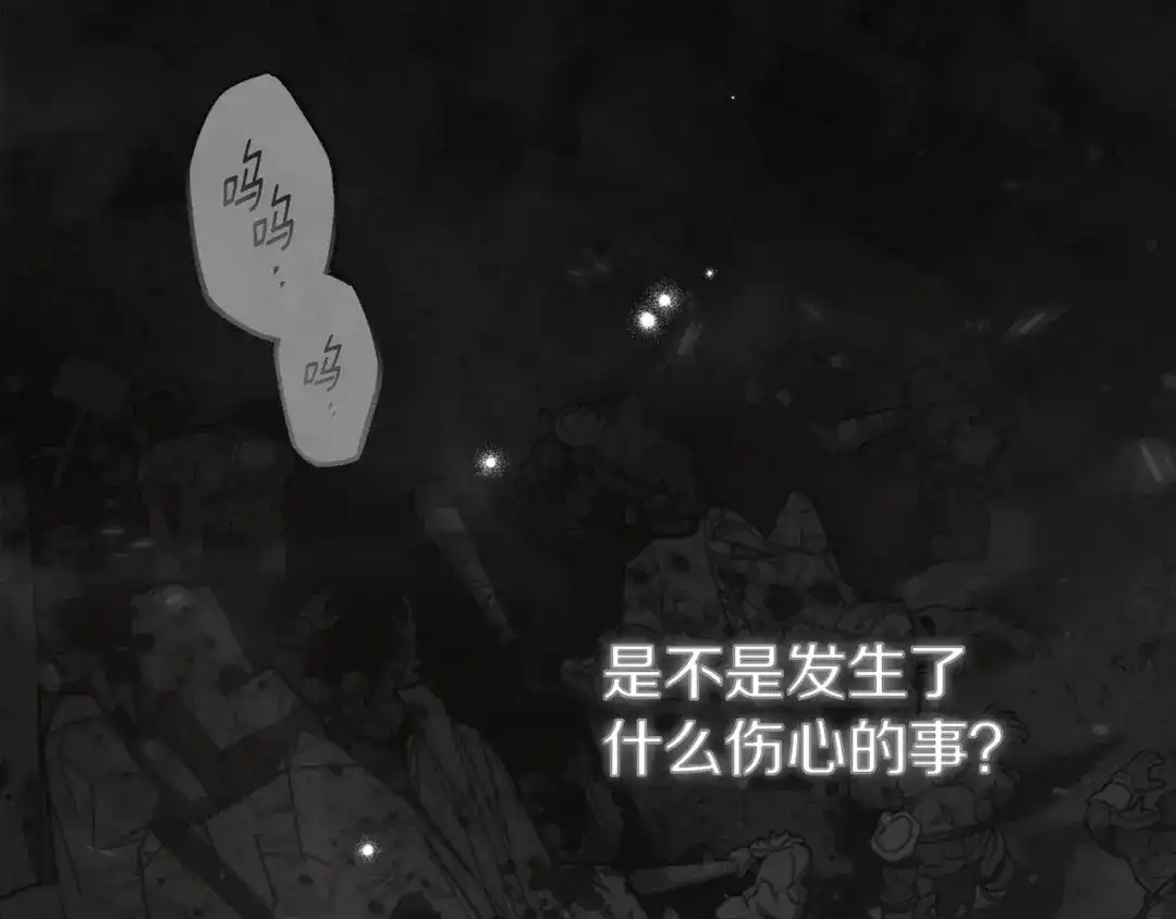 第184页