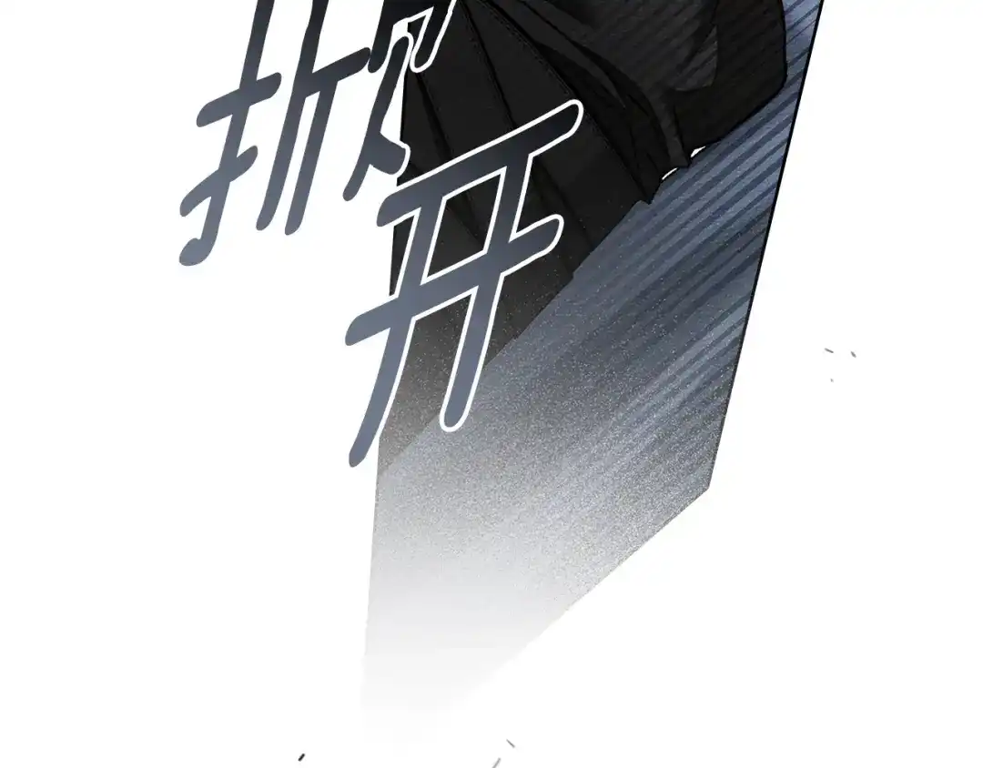 第208页
