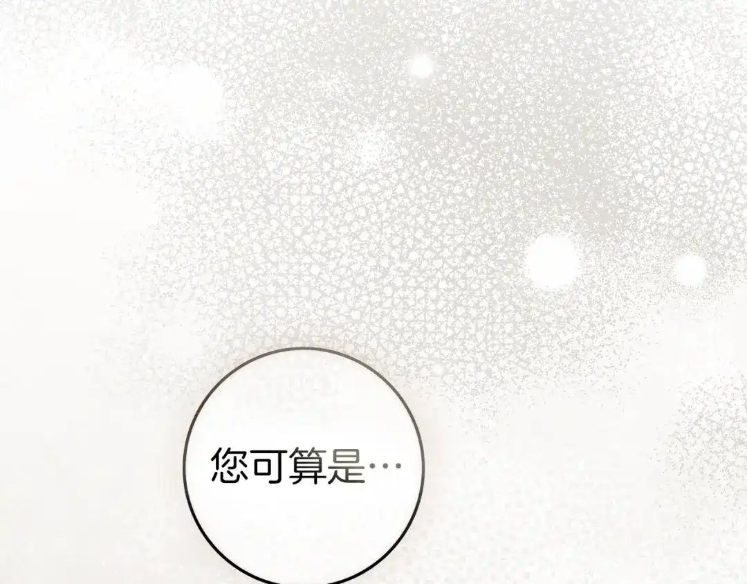 第214页