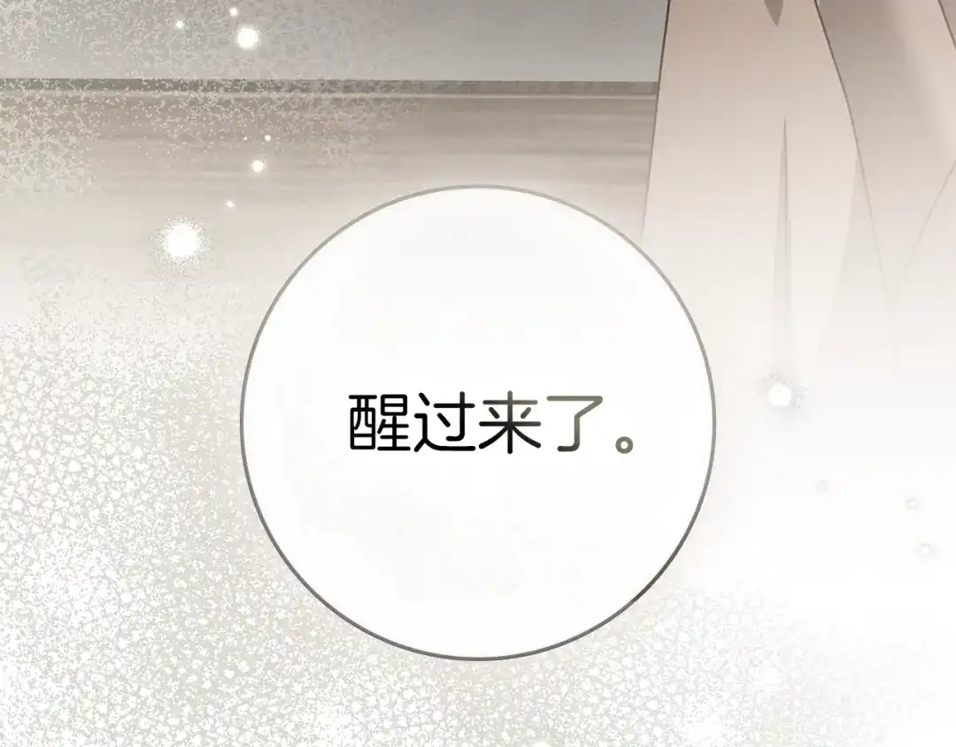 第218页