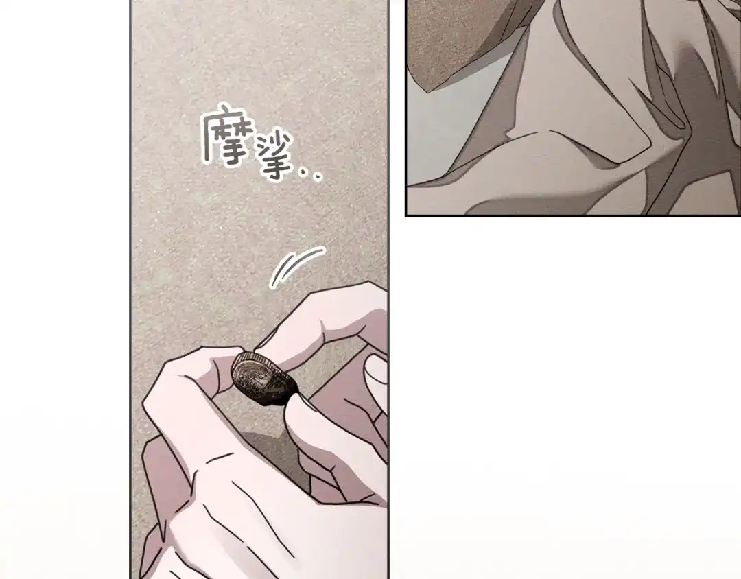 第190页