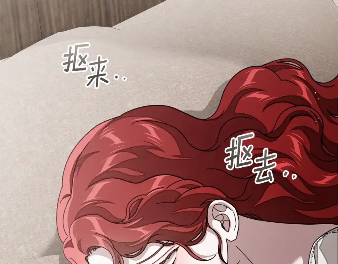 第192页