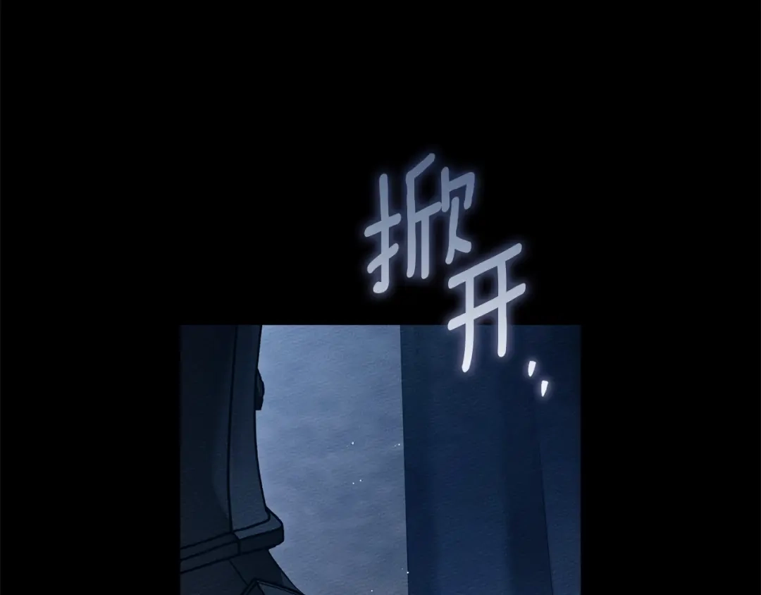 第202页