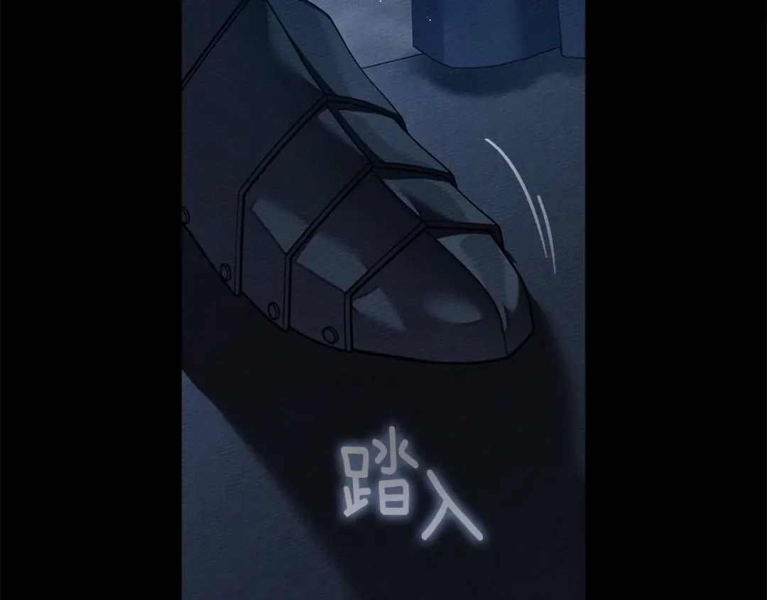 第203页