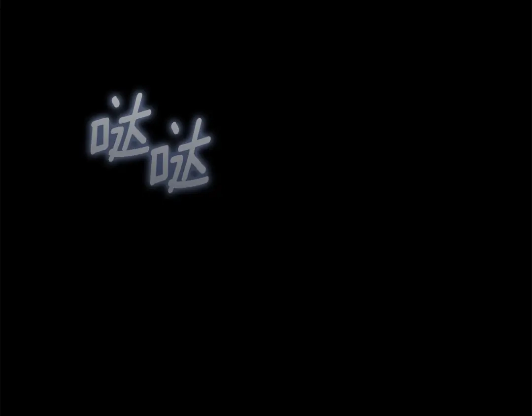 第205页