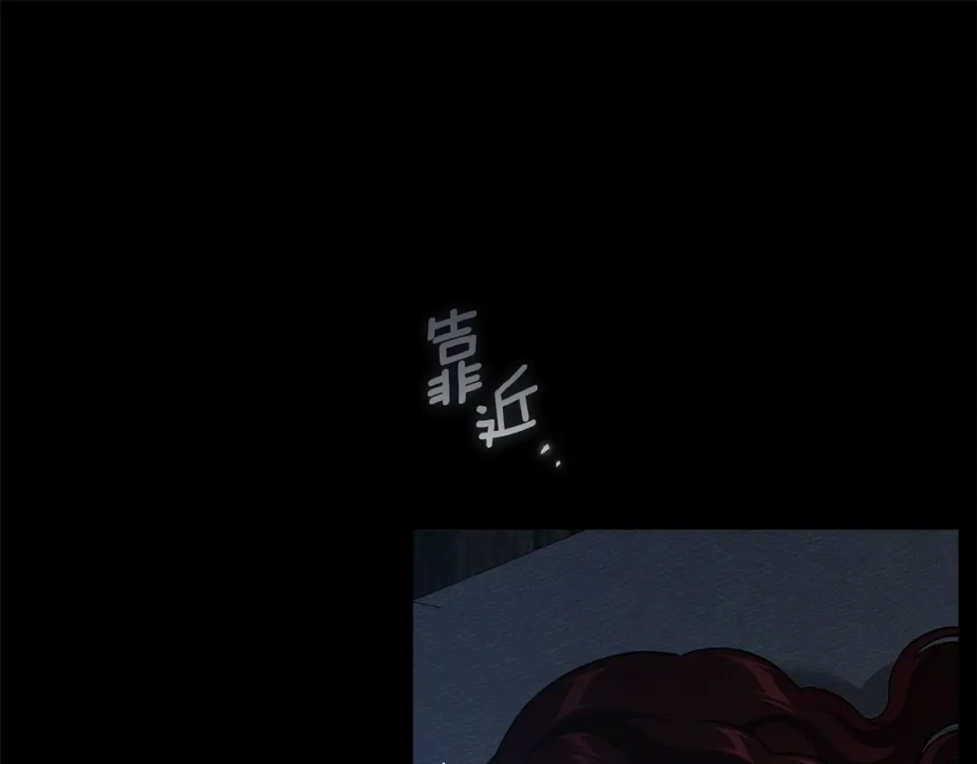 第207页