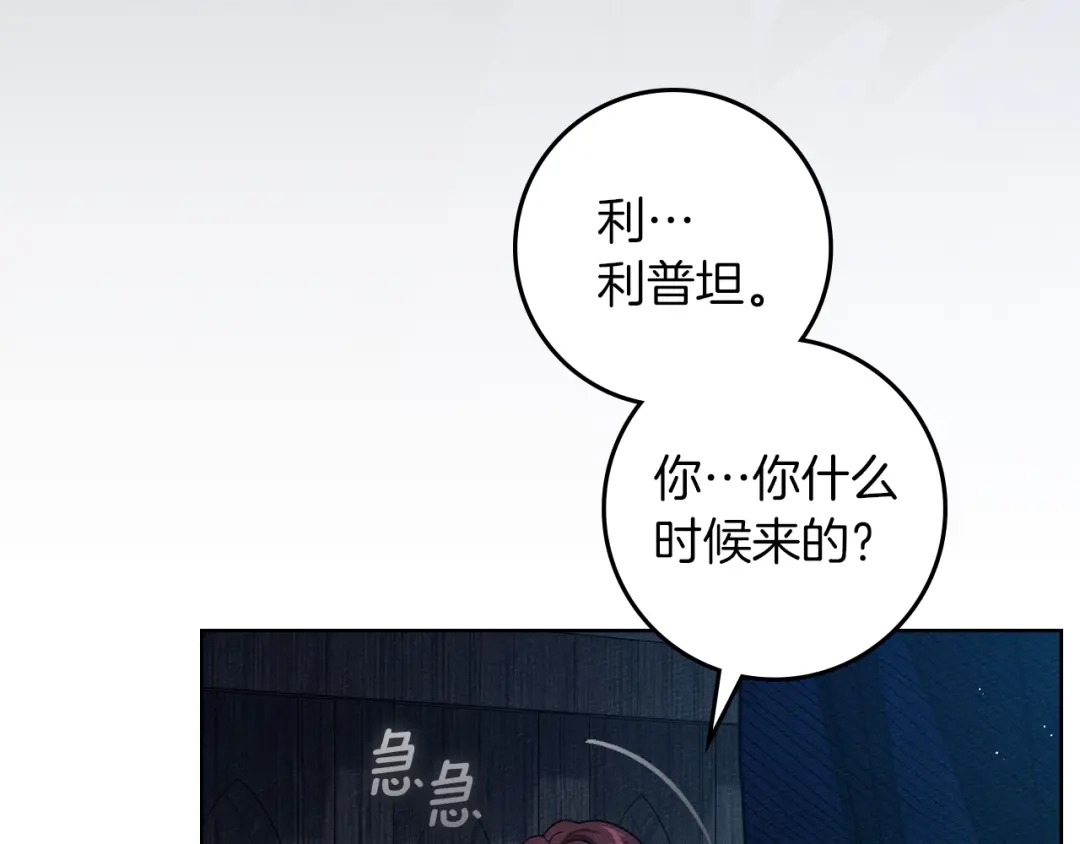 第219页