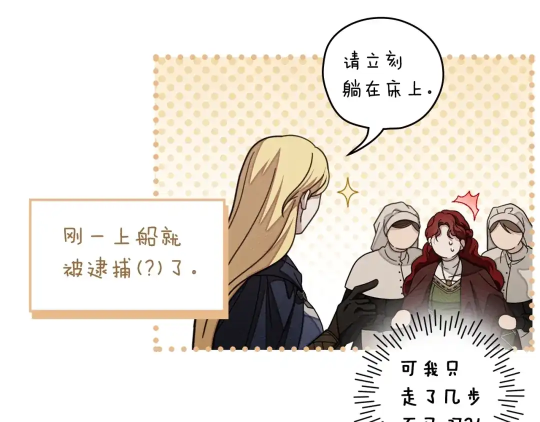 第204页