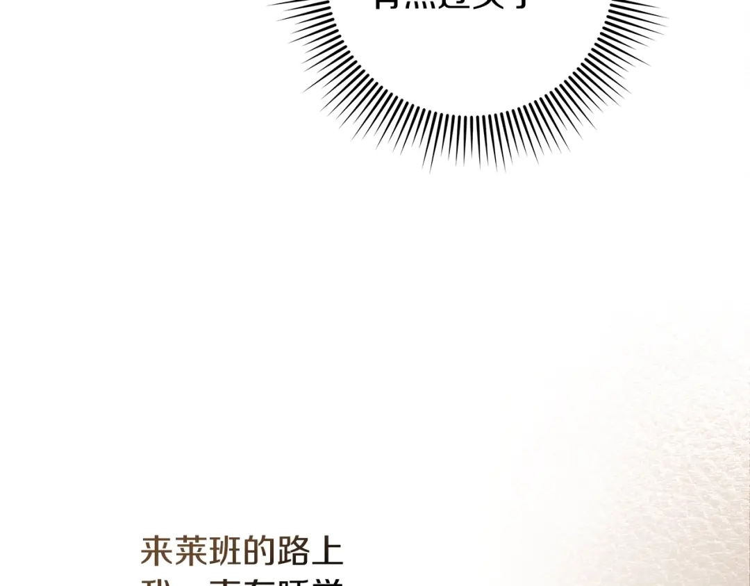 第208页