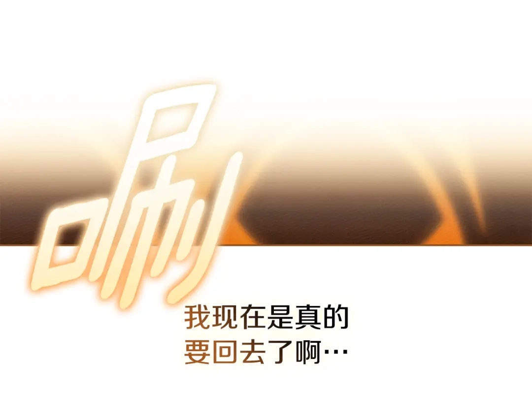 第220页