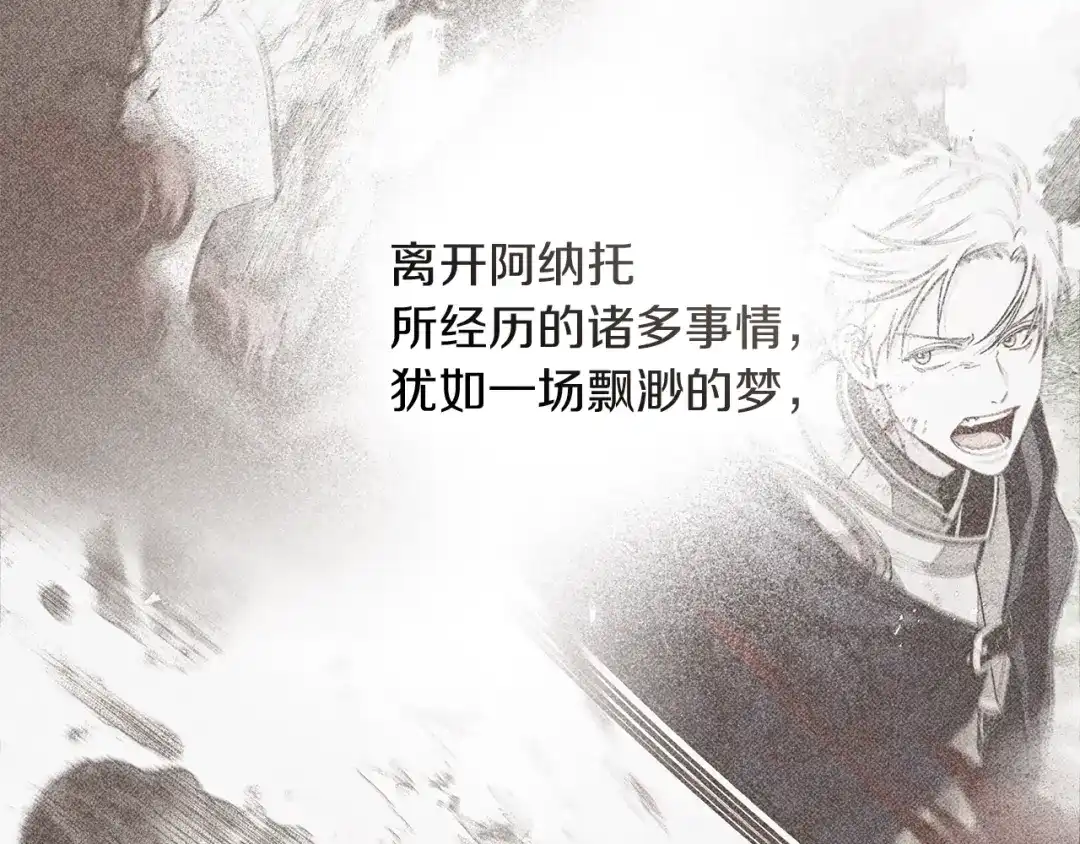 第227页