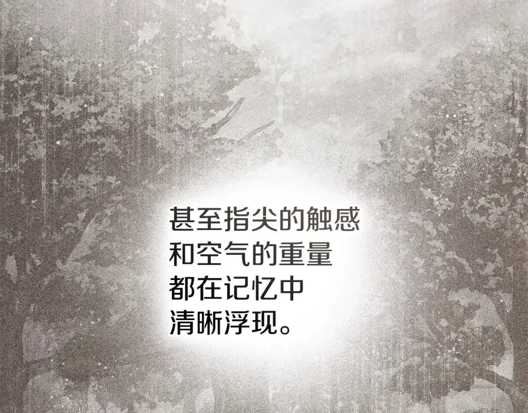 第230页