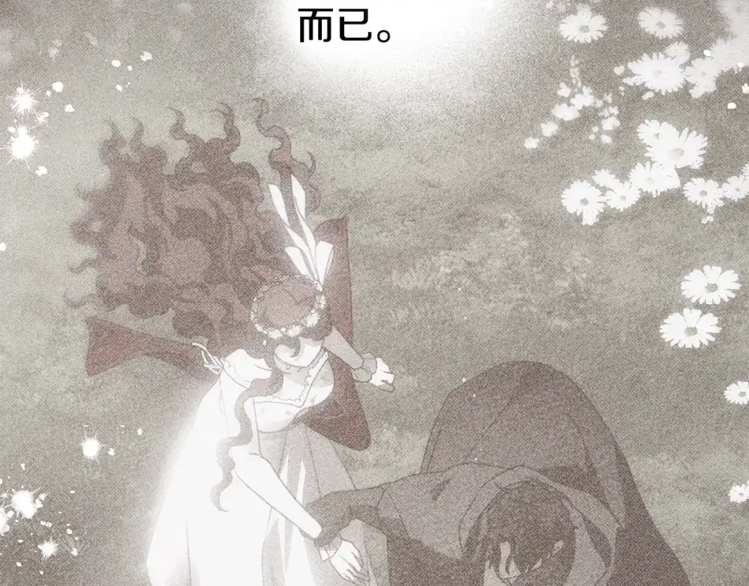 第235页