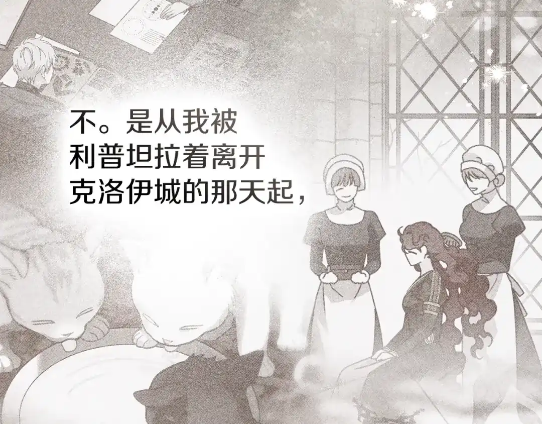 第237页
