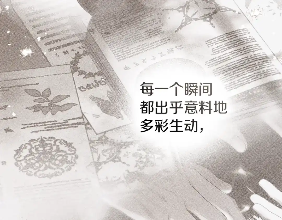 第238页
