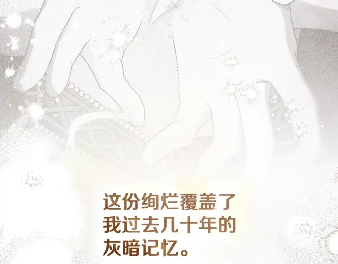 第242页
